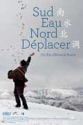 voir la fiche complète du film : Sud Eau Nord Déplacer