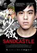 voir la fiche complète du film : Sandcastle