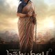 photo du film La Légende de Baahubali : 1ère Partie