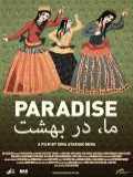 voir la fiche complète du film : Paradise