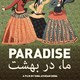photo du film Paradise
