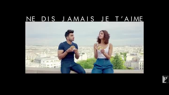 Extrait vidéo du film  Befikre