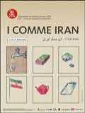 voir la fiche complète du film : I comme Iran