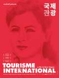 Tourisme International