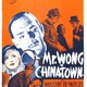 photo du film Mr.Wong in chinatown