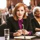 photo du film Miss Sloane