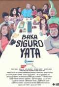 voir la fiche complète du film : Baka siguro yata