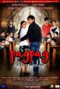 voir la fiche complète du film : Pagpag : Siyam na buhay