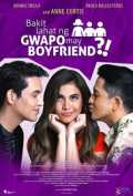 voir la fiche complète du film : Bakit lahat ng gwapo may boyfriend?!
