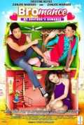 Bromance : My Brother s Romance