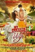 voir la fiche complète du film : My Illegal Wife
