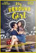 voir la fiche complète du film : My Rebound Girl