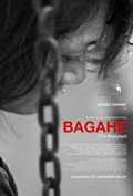 voir la fiche complète du film : Bagahe