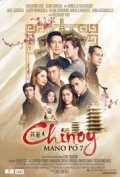 Mano po 7 : Chinoy