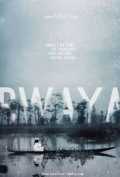 Bwaya