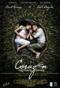 Corazon : Ang Unang Aswang