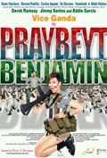 Praybeyt Benjamin