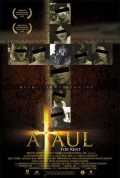 voir la fiche complète du film : Ataul : For Rent