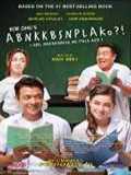 voir la fiche complète du film : ABNKKBSNPLAko?!