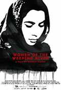 voir la fiche complète du film : Women of the Weeping River
