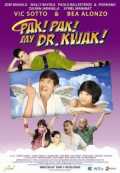 voir la fiche complète du film : Pak! Pak! My Dr. Kwak!