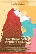 Ang babae sa septic tank 2 : #ForeverIsNotEnough