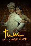 Tum : My Pledge Of Love
