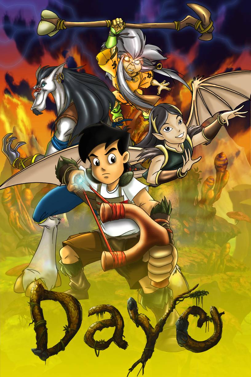 Ng animation. Странники Постер. Arjumanbonu 2008. Dayo логотип.