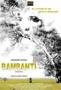 voir la fiche complète du film : Bambanti