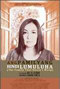 voir la fiche complète du film : Ang pamilyang hindi lumuluha