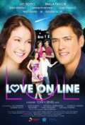 voir la fiche complète du film : Love on Line (LOL)