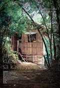 An kubo sa kawayanan