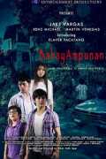 voir la fiche complète du film : Bahay ampunan