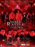 voir la fiche complète du film : Shake, Rattle & Roll 9