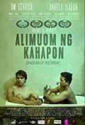 voir la fiche complète du film : Alimuom ng kahapon