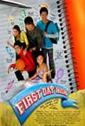 voir la fiche complète du film : First Day High