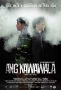 Ang Nawawala