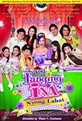 voir la fiche complète du film : Ang tanging ina n yong lahat
