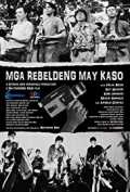 Mga rebeldeng may kaso