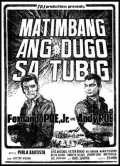 Matimbang ang dugo sa tubig