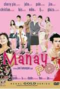 voir la fiche complète du film : Manay po!