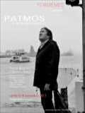 voir la fiche complète du film : Patmos