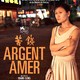 photo du film Argent amer