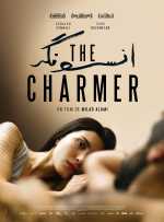 voir la fiche complète du film : The Charmer