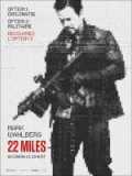 voir la fiche complète du film : 22 Miles