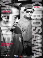 Rétrospective Akira Kurosawa - Toshirō Mifune