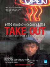 voir la fiche complète du film : Take Out