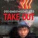 photo du film Take Out