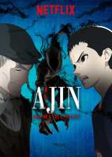 Ajin : semi-humain