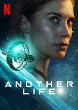 À travers l'univers